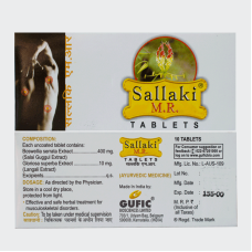Sallaki Mr Tablet (10Tabs) – Gulfic Biosciences